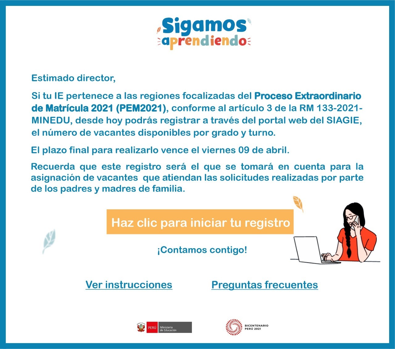 SIAGIE REGISTRO