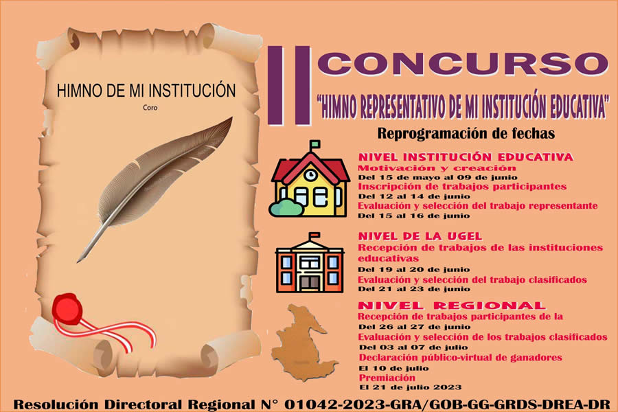 ii concurso himno