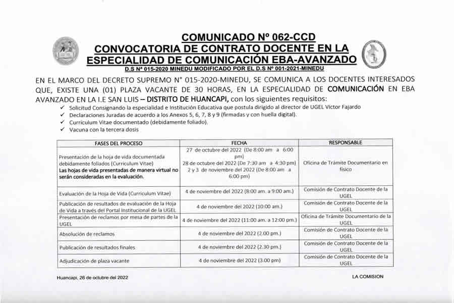 img20221026 17172075